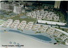 Architectural Models: Tourist Complex, Gaza